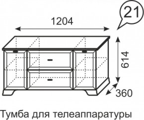 Тумба для телеаппаратуры Венеция 21 бодега в Сухом Логу - suhoj-log.mebel-e96.ru