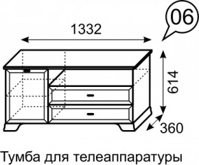 Тумба для телеаппаратуры Венеция 6 бодега в Сухом Логу - suhoj-log.mebel-e96.ru