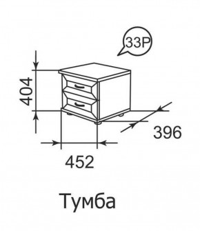 Тумба прикроватная Ника-Люкс 33 в Сухом Логу - suhoj-log.mebel-e96.ru