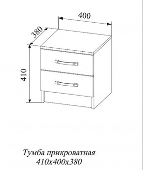 Тумба прикроватная Софи СТБ400.1 (ДСВ) в Сухом Логу - suhoj-log.mebel-e96.ru