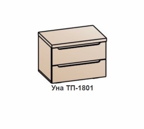 Тумба прикроватная УНА (ТП-1801) Венге/Дуб Сонома в Сухом Логу - suhoj-log.mebel-e96.ru | фото