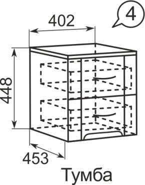 Тумба Виктория 4  в Сухом Логу - suhoj-log.mebel-e96.ru