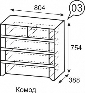 Комод №3 Твист (ИжМ) в Сухом Логу - suhoj-log.mebel-e96.ru