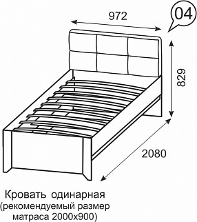 Кровать односпальная №4 Твист (ИжМ) в Сухом Логу - suhoj-log.mebel-e96.ru