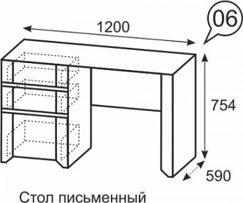 Стол письменный №6 Твист (ИжМ) в Сухом Логу - suhoj-log.mebel-e96.ru