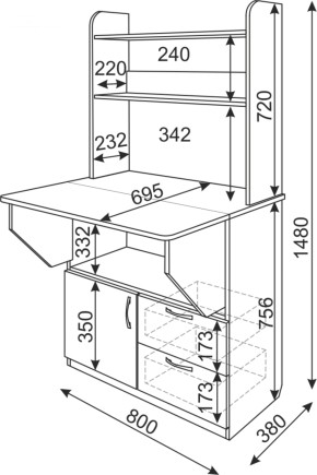 Стол-трансформер Д+Я (Риннер) в Сухом Логу - suhoj-log.mebel-e96.ru