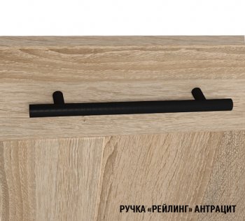 Кухонный гарнитур Виола 3000 мм (Герда) в Сухом Логу - suhoj-log.mebel-e96.ru