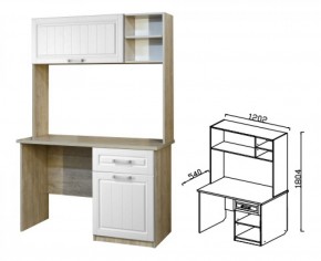 ЮН-1 стол письменный Юниор-7 (Прованс) в Сухом Логу - suhoj-log.mebel-e96.ru